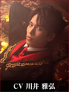 CV 川井 雅弘