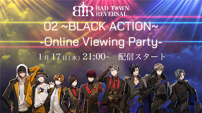 イベントイメージ画像