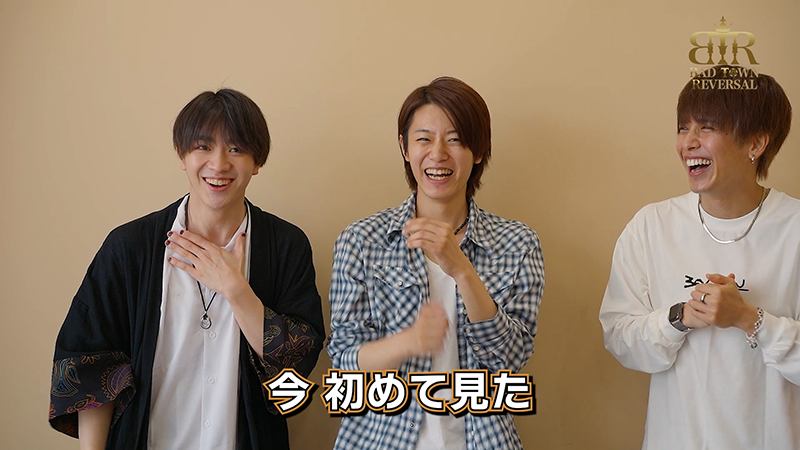「BAD TOWN REVERSAL」1st Single発売決定コメント動画 From Bear Castle