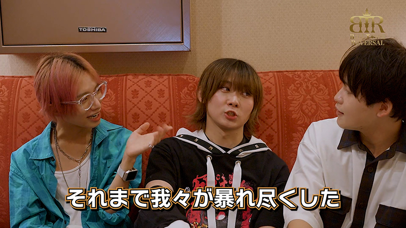 「BAD TOWN REVERSAL」1st Single発売決定コメント動画 From KRT CLUB