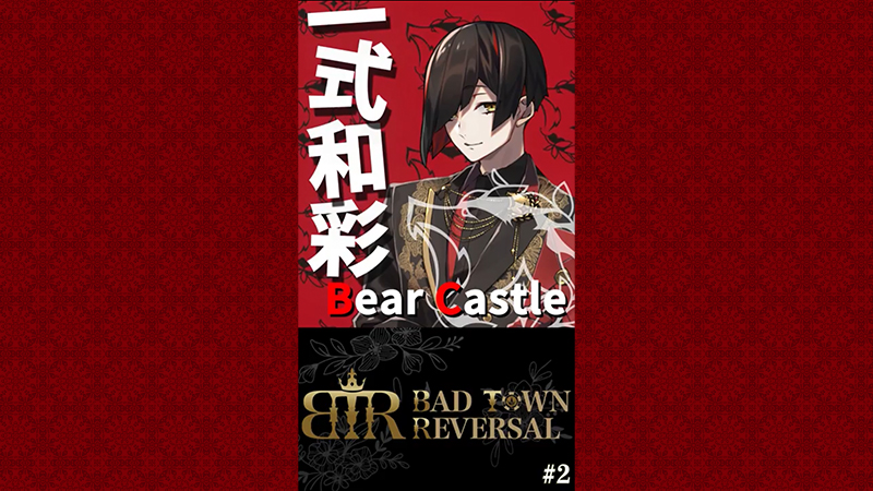 Short Story #2ベストを尽くすよ