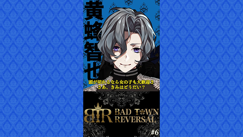 Short Story #6 どんな努力でもする