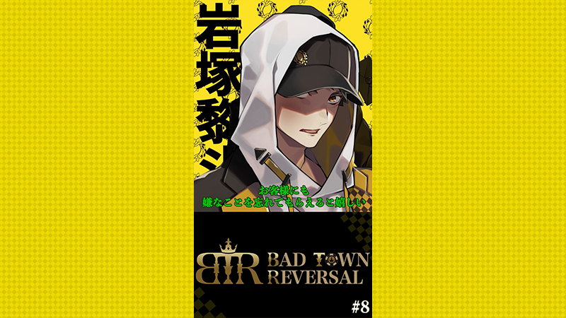 Short Story #8 どんな酒よりよく酔える