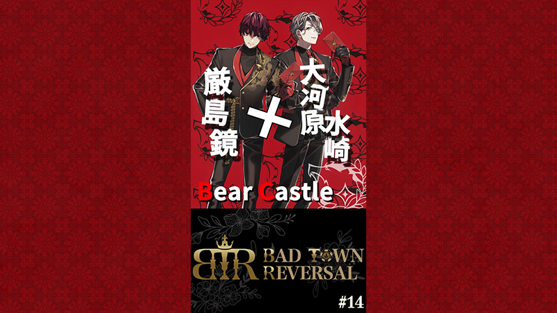 Short Story #14 もちろん褒め言葉だよ