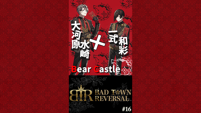 Short Story #16 心境の変化