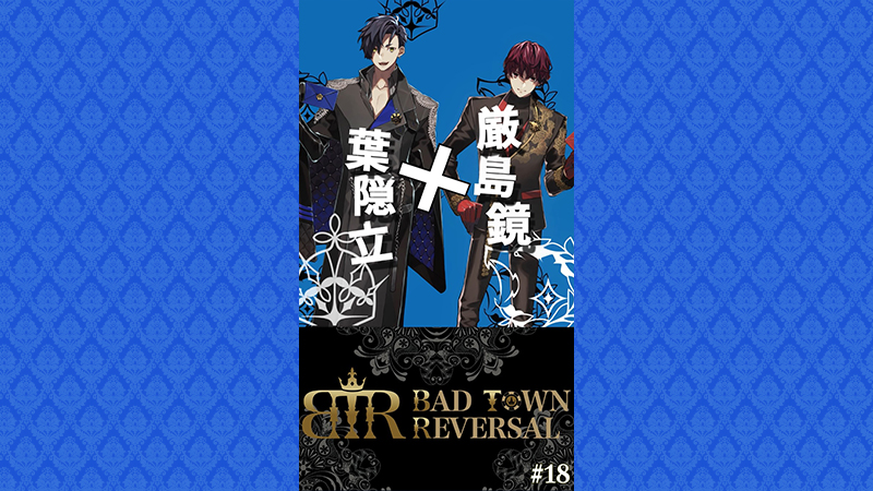 Short Story #18 生きる目的