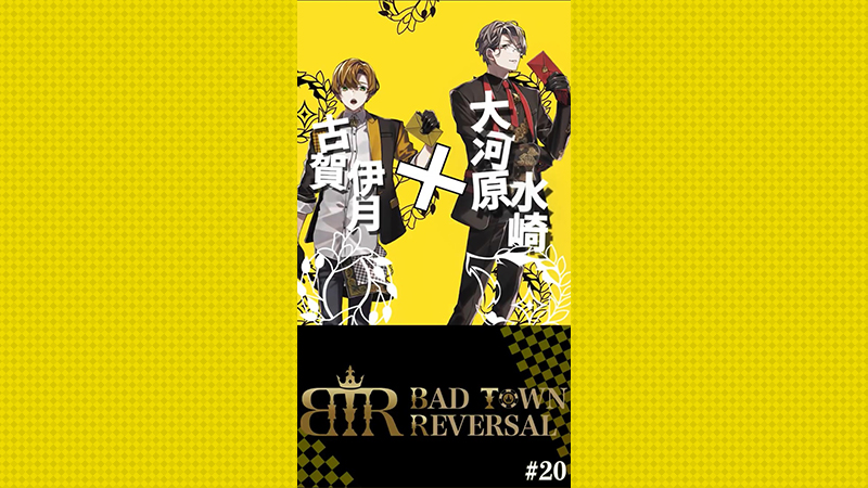 Short Story #20 お前の嘘を見抜けない