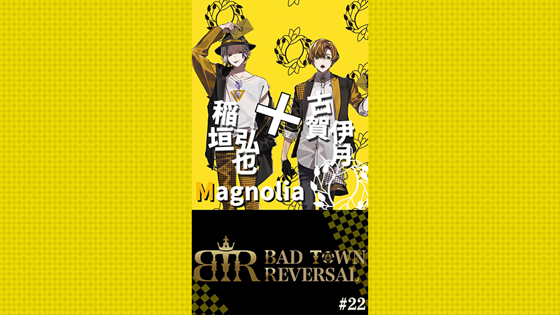 Short Story #22 スーパースター