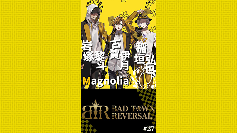 Short Story #27 自分らしくいられる場所