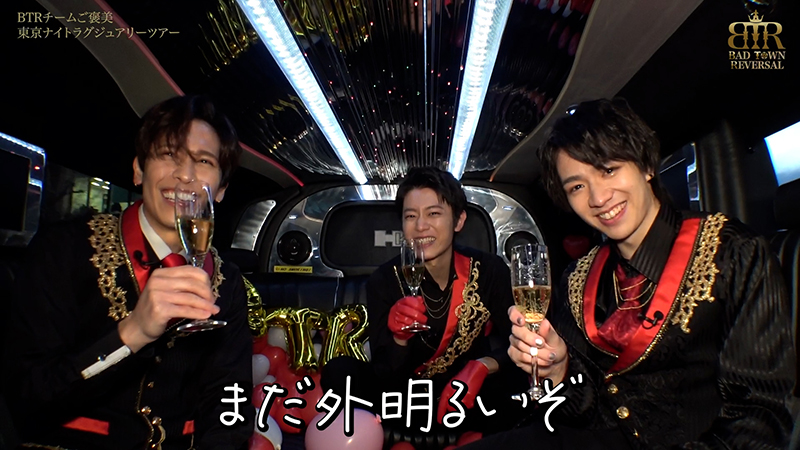 Bear Castleのラグジュアリーナイト！BTR年間トーナメント優勝ツアー チーム編