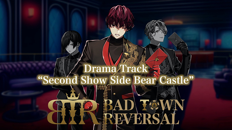 Second Show Side Bear Castle