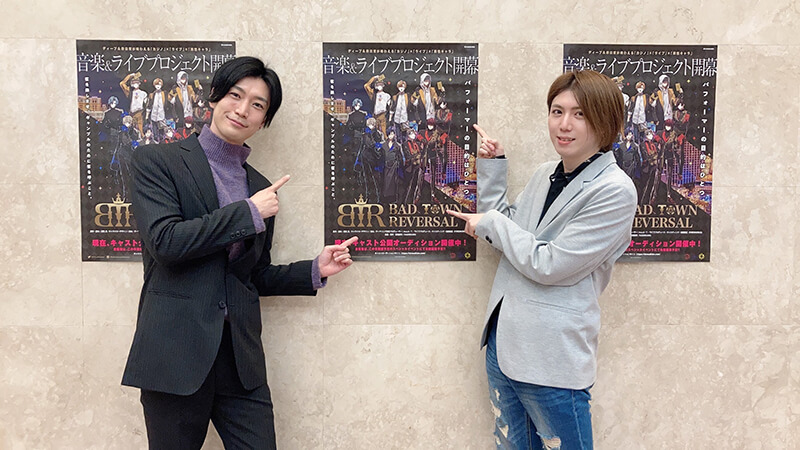 追加キャスト2名