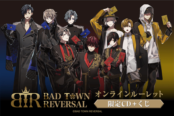 オンラインルーレット