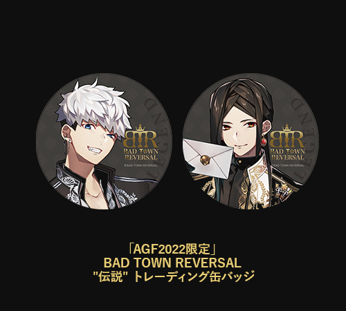 LEGENDブロマイド